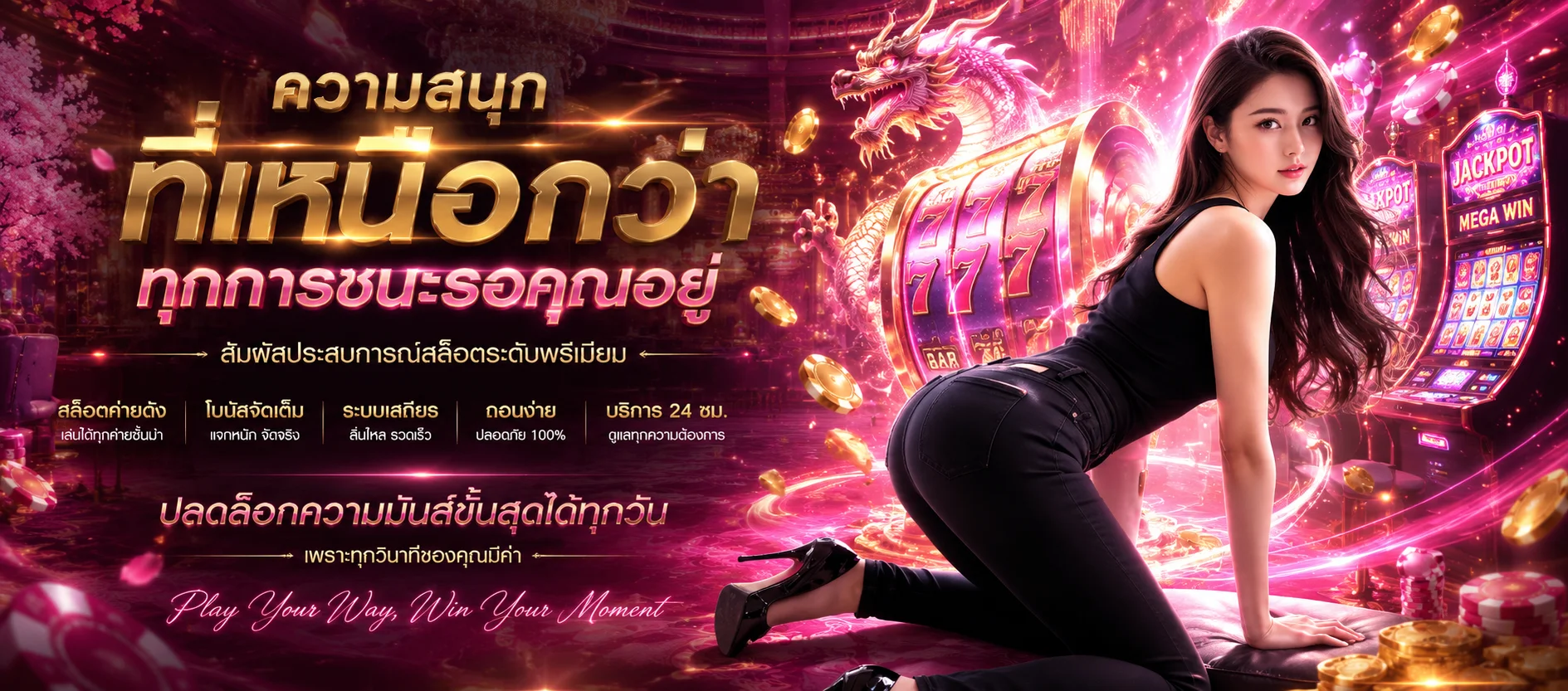 หน้าจอ GALA89 ทางเข้า ล่าสุด แสดงบนมือถือและคอมพิวเตอร์