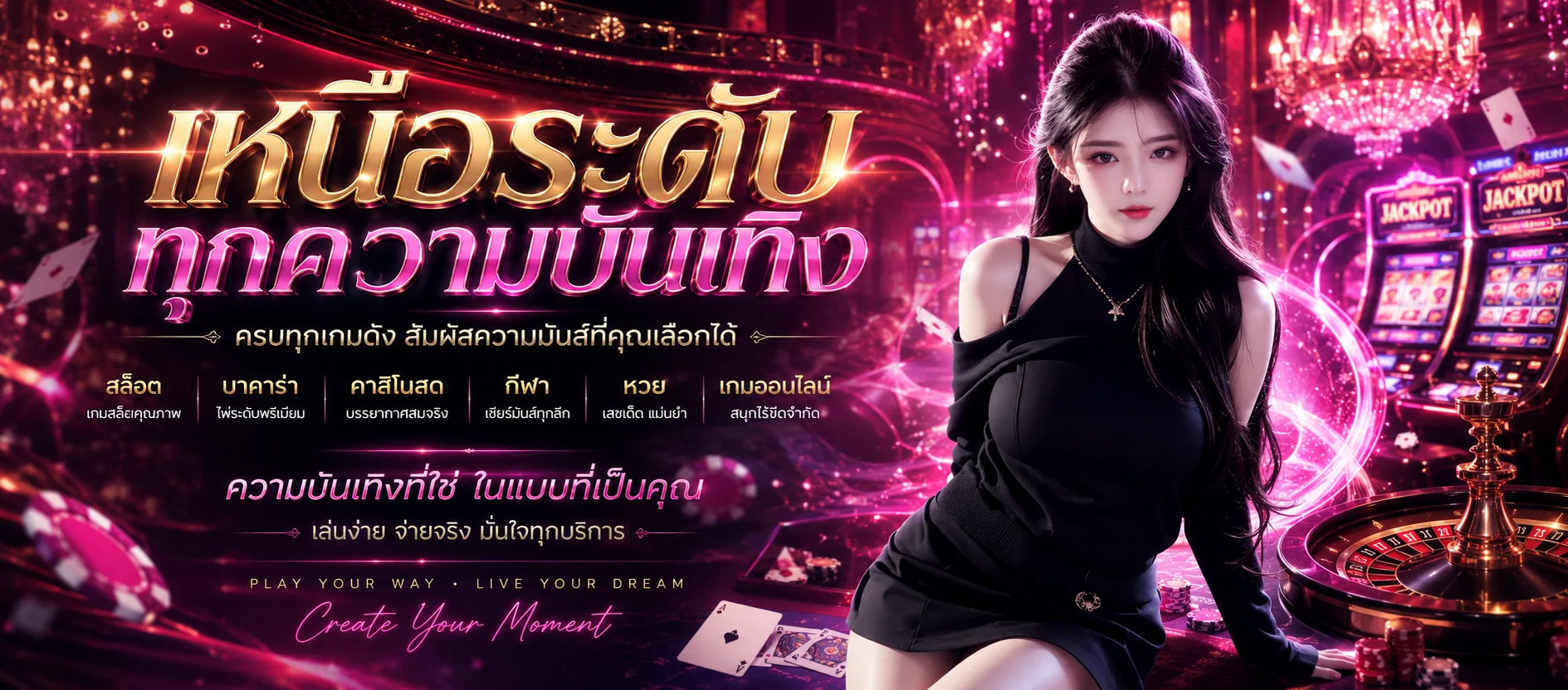 หน้าเข้าสู่ระบบ GALA89 บนมือถือพร้อมระบบฝากถอนออโต้